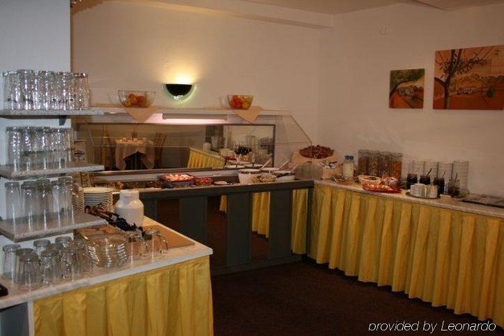 อินไวท์ โฮเทล เนือร์นแบร์ค ซิตี้ Hotel Nuremberg ร้านอาหาร รูปภาพ