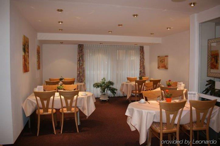 อินไวท์ โฮเทล เนือร์นแบร์ค ซิตี้ Hotel Nuremberg ร้านอาหาร รูปภาพ
